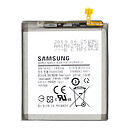 Аккумулятор Samsung A405 Galaxy A40, original