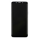 Дисплей (экран) Samsung G960F Galaxy S9, с сенсорным стеклом, золотой