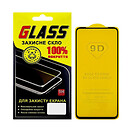 Защитное стекло OPPO P11 Pro, G-Glass, черный, 2.5D