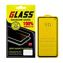Защитное стекло Samsung G970 Galaxy S10e, G-Glass, черный, 2.5D