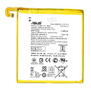 Аккумулятор Asus Z581KL ZenPad 3, original, C11P1514