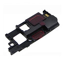 Звонок Sony C5302 Xperia SP / C5303 Xperia SP / C5306 Xperia SP