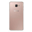 Задняя крышка Samsung A710 Galaxy A7, high copy, розовый
