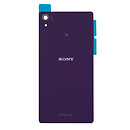 Задняя крышка Sony D6502 Xperia Z2 / D6503 Xperia Z2 / D6543 Xperia Z2, high quality, фиолетовый