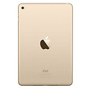 Корпус Apple iPad mini 4, high copy, золотой