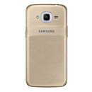 Задняя крышка Samsung J210 Galaxy J2 Duos, high copy, золотой
