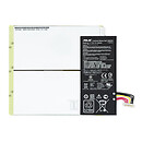 Аккумулятор Asus T200TA Transformer Book, original, C21N1334