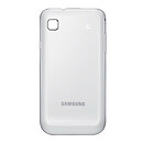 Корпус Samsung i9001 Galaxy S Plus, high copy, белый