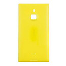 Задняя крышка Nokia Lumia 1520, high copy, желтый