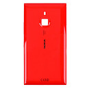 Задняя крышка Nokia Lumia 1520, high copy, красный