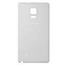 Задняя крышка Samsung N915F Galaxy Note Edge, high copy, белый