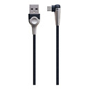 USB кабель Baseus CATMVP-D01, Type-C, 1 м., чорний