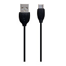 USB кабель Borofone BX19 Benefit, Type-C, чорний