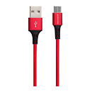 USB кабель Borofone BX20, красный, microUSB
