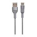 USB кабель Borofone BX21, Type-C, сірий