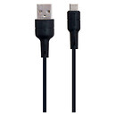 USB кабель Borofone BX30 Silicone, Type-C, 1 м., чорний