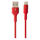 USB кабель Hoco X26 Xpress Charging, Type-C, червоний