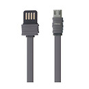 USB кабель Remax Proda PD-B06m House, microUSB, original, срібний