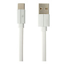 USB кабель Remax RC-094a Kerolla, Type-C, original, 1.0 м., белый