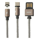 USB кабель Remax RC-095a Gravity, Type-C, original, чорний