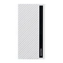 Портативная батарея (Power Bank) Proda PD-P26 Castel, белый, 20000 mAh