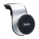 Тримач (Холдер) Hoco CA59, срібний