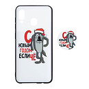 Чехол (накладка) Samsung A205 Galaxy A20 / A305 Galaxy A30, TPU Print