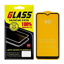 Защитное стекло Samsung A015 Galaxy A01, G-Glass, черный, 2.5D