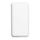 Портативная батарея (Power Bank) Borofone BT27A, белый, 20000 mAh