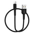 USB кабель Borofone BX16 Apple iPad 10.5 / iPad 2017 / iPad 2018 / iPad 4 / iPad 9.7 / iPad 9.7 New 2018 / iPad AIR / iPad AIR 2019 / iPad Air 2 / iPad Air 3 / iPad Mini 2 Retina / iPad Mini 3 / iPad Mini 3 Retina / iPad PRO / iPad PRO 10.5 / iPad PRO