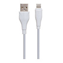 USB кабель Borofone BX18 Apple iPad 10.5 / iPad 2017 / iPad 2018 / iPad 4 / iPad 9.7 / iPad 9.7 New 2018 / iPad AIR / iPad AIR 2019 / iPad Air 2 / iPad Air 3 / iPad Mini 2 Retina / iPad Mini 3 / iPad Mini 3 Retina / iPad PRO / iPad PRO 10.5 / iPad PRO