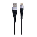 USB кабель Borofone BX32 Munificent Apple iPad 10.5 / iPad 2017 / iPad 2018 / iPad 4 / iPad 9.7 / iPad 9.7 New 2018 / iPad AIR / iPad AIR 2019 / iPad Air 2 / iPad Air 3 / iPad Mini 2 Retina / iPad Mini 3 / iPad Mini 3 Retina / iPad PRO / iPad PRO 10.5 /
