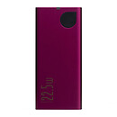 Портативная батарея (Power Bank) Baseus PPIMDA-A Adaman, красный, 20000 mAh