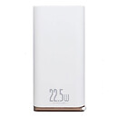 Портативная батарея (Power Bank) Baseus PPXC Starlight, белый, 20000 mAh