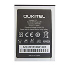 Аккумулятор Oukitel C2, original