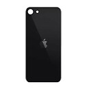 Задняя крышка Apple iPhone SE 2020, high copy, черный