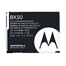 Аккумулятор Motorola RAZR2 V9, original, BX50