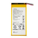 Аккумулятор Huawei MediaPad X1, original, HB4269B6EAW