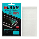 Защитное стекло Samsung G980 Galaxy S20, F-Glass, 5D, черный
