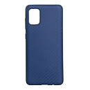Чехол (накладка) Samsung A315 Galaxy A31, Carbon, синий