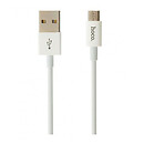 USB кабель Hoco X23 Skilled, Type-C, 1 м., білий