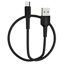 USB кабель Borofone BX16, Type-C, 1.0 м., черный