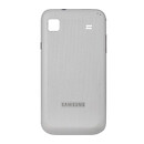 Корпус Samsung I9003 Galaxy S, high copy, серебряный
