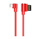 USB кабель Hoco U37 Long Roam, microUSB, 1,2 м., червоний