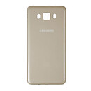 Корпус Samsung J710 Galaxy J7, high copy, золотой