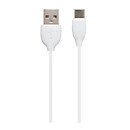 USB кабель Borofone BX19 Benefit, Type-C, білий