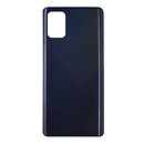 Задняя крышка Samsung A715 Galaxy A71, high copy, черный