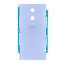 Задня кришка Sony H3223 Xperia XA2 Ultra / H4213 Xperia XA 2 Ultra / H4233 Xperia XA2 Ultra, high copy, синій