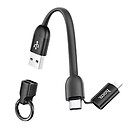 USB кабель Hoco U87 Cool 2 в 1, чорний, Type-C, Lightning, 0.2м.