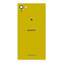 Задня кришка Sony E5803 Xperia Z5 Compact / E5823 Xperia Z5 Compact, high copy, жовтий